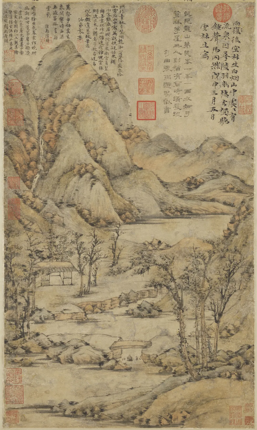 《画禅室随笔》